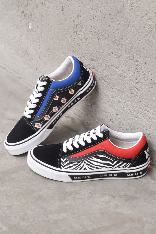 Old Skool - Rcgrdtrbl