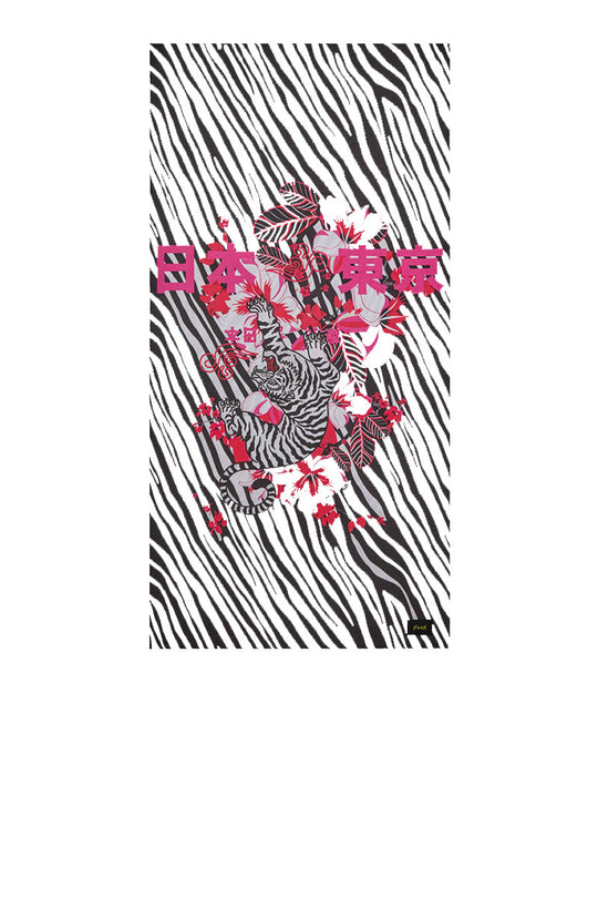 Telo Mare Striped