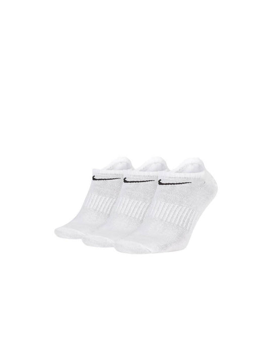 Nike Everyday Lightweight Training - White