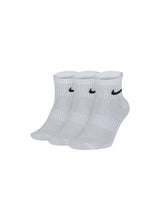 Everyday lightweight ankle training socks (3 pairs) - white