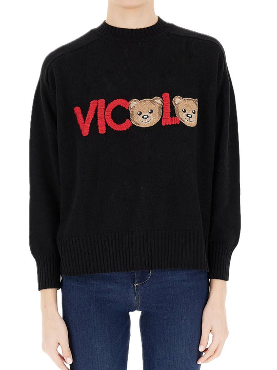 Pullover Scritta Orso - Nero