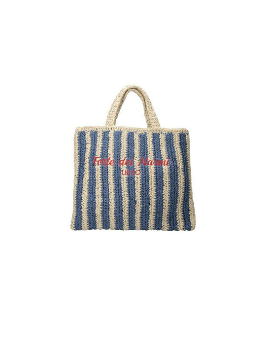 M Shopping - Blue Moon