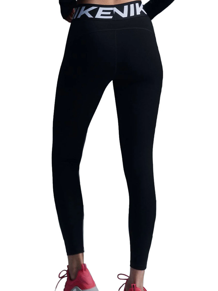Nike Pro Sculpt Women's - Black — 2