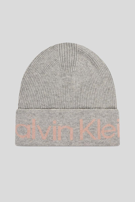 Eco Knit Beanie - Mid Grey Heather
