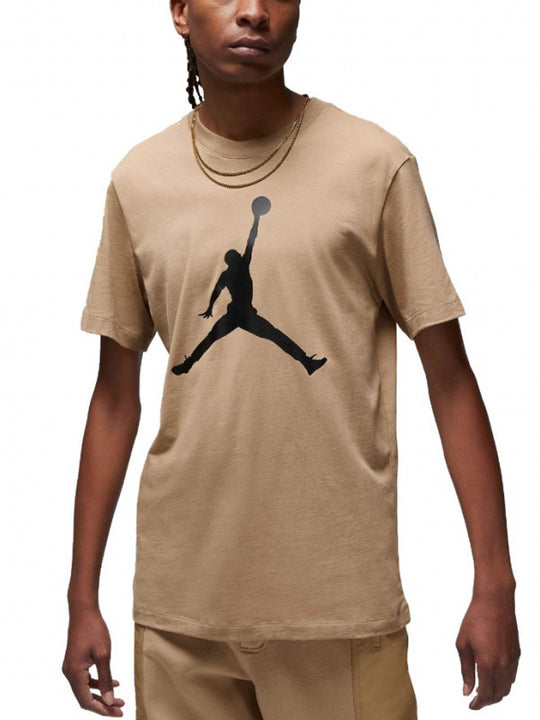 Jordan Jumpman Men's T-shirt - Beige